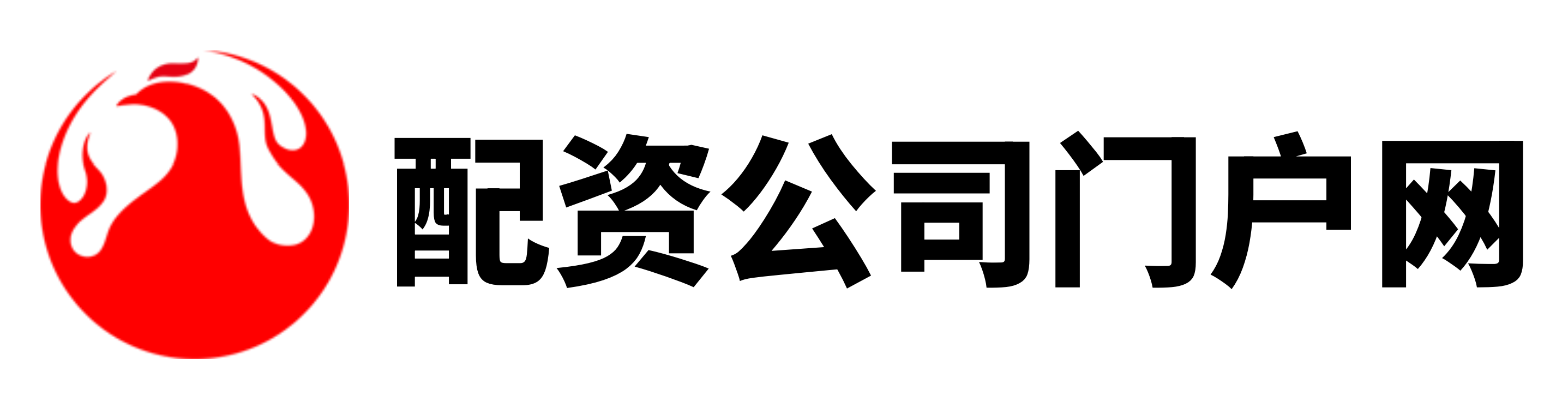 盈禾配资