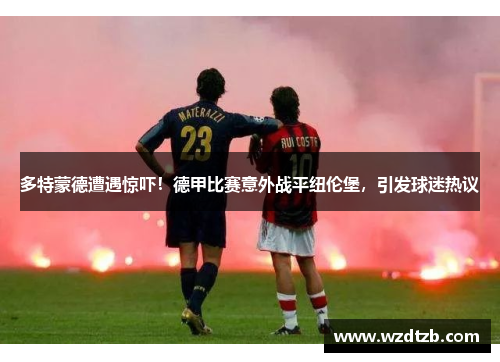 comment-img