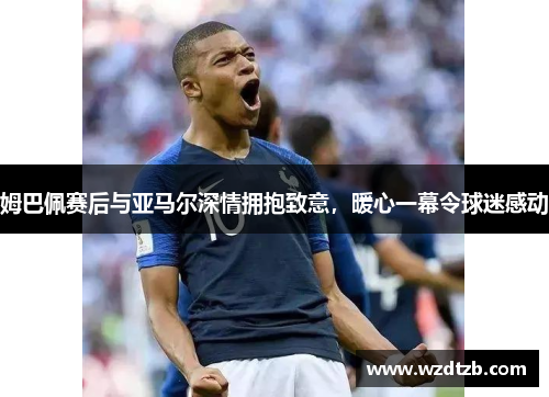 comment-img