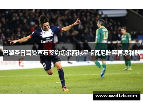 comment-img