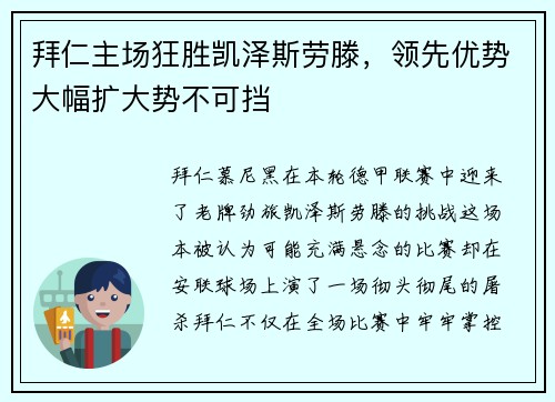 comment-img