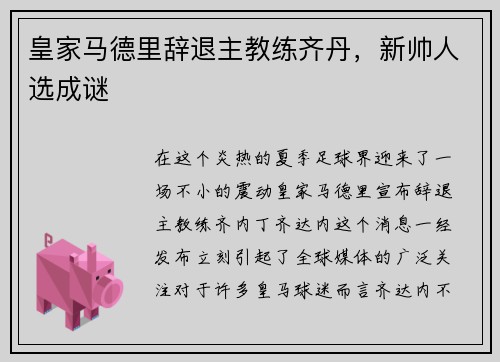 /news/138.html
