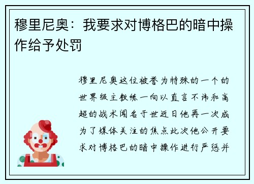 /news/141.html
