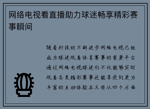 /news/142.html