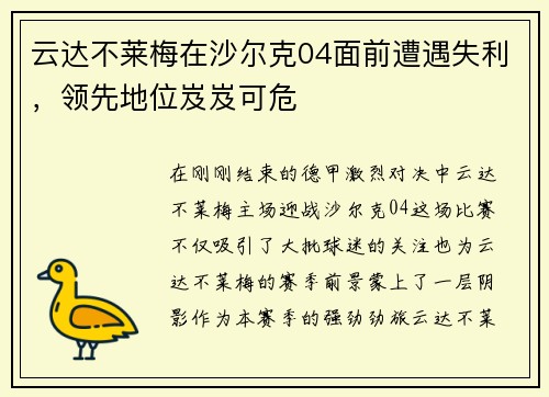 comment-img