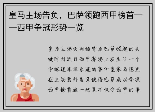 /news/209.html